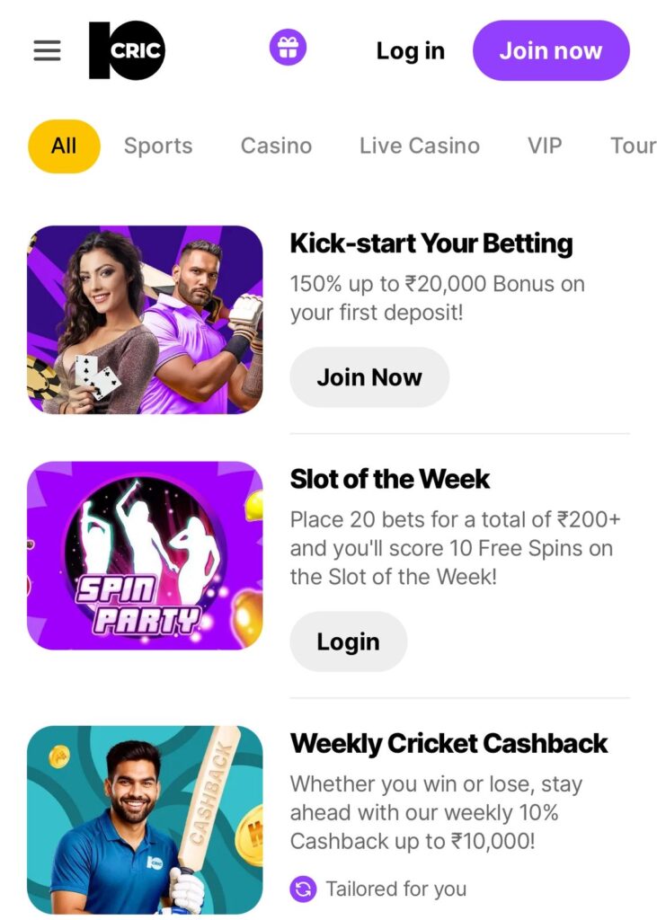 10CRIC Cricket Betting