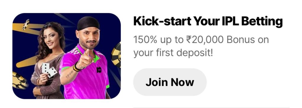 10cric welcome bonus