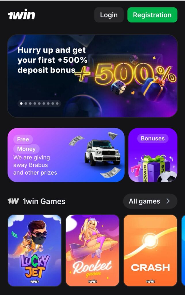 1win India welcome bonus