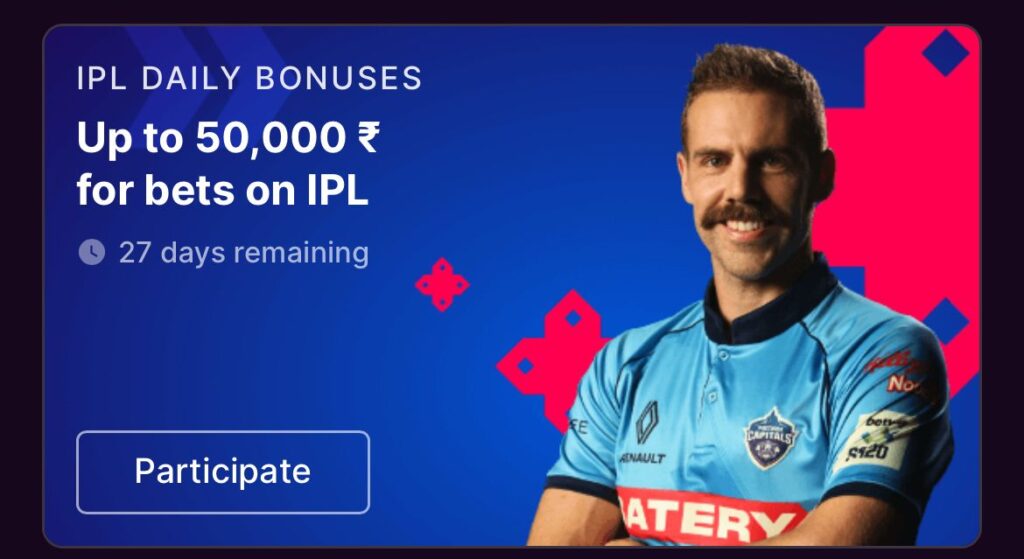 Baterybet IPL Daily Bonus Offer
