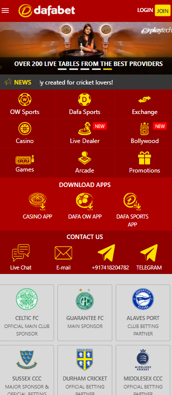Dafabet home page