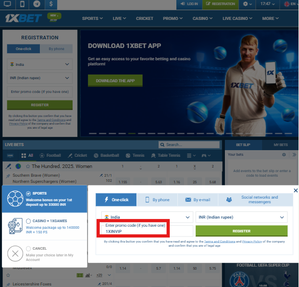 1xbet promo code